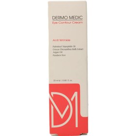 تصویر کرم دور چشم مناسب چروک های سطحی 20میل درمو مدیک Dermo Medic Eye contour Cream Anti