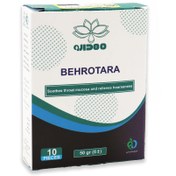 تصویر ساشه به روتارا مهدارو 10 عدد Mahdaru Behrotara 10 Sachets