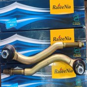 تصویر سیبک فرمان پژو و پرشیا و سمند راست 