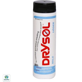 تصویر ضد تعریق صورت و گردن درایسول مدل میلد 