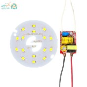 تصویر پک چیپ ال‌ای‌دی 9 وات درایور خور همراه با درایور 