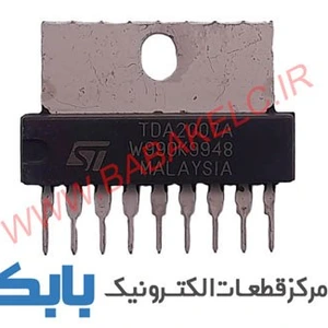 تصویر فروشگاه الکترونیک بابک