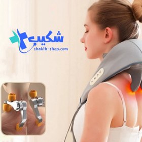 تصویر ماساژور شانه و گردن (ماساژور خرچنگی) پک کرم اصلی Shoulder and neck massager (crab massager) big head