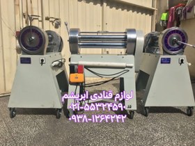 تصویر خمیر پهن کن عسگری 