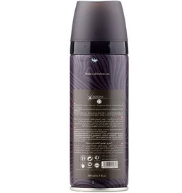 تصویر اسپری دئودورانت مردانه مدل Black Orchid حجم 200میل سیدونا Sidona Body Spray Black Orchid For Men 200ml