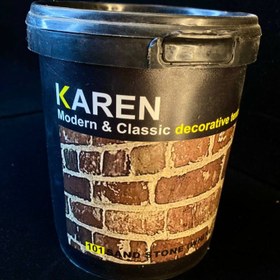 تصویر تکسچر کارن 