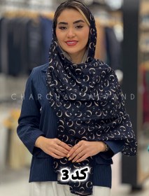 تصویر شال مخمل موهر(0344) 