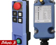 تصویر ریموت کنترل جرثقیل سقفی 