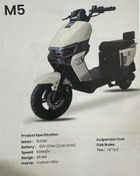 تصویر اسکوتر WIND HORSE M5 موتور برقی شارژی 