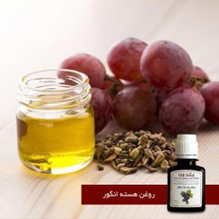 تصویر روغن هسته انگور نیم لیتری 