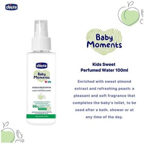 تصویر بادی اسپلش 100 میل چیکو chicco 