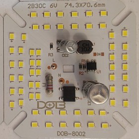 تصویر چیپ ال ای دی ۵۰ وات ۲۲۰ ولت سفید مهتابی 