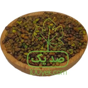 تصویر مغز بنه (پسته کوهی) 