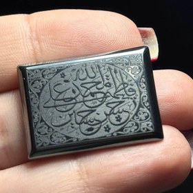 تصویر نگین سنگ حدید صینی معدنی کد 60320 