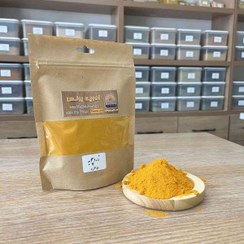 تصویر زردچوبه زرین هندی 1کیلوگرم 