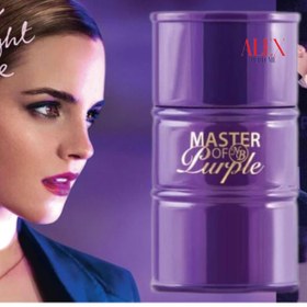 تصویر ادو پرفیوم زنانه Master Of Purple نیو برند 100 میلی لیتر New Brand Eau De Parfum Purple For women 100ml