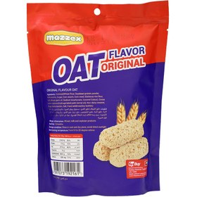 تصویر اوت چوکو اورجینال مزکس ۱۲۰ گرم Mazzex oat original 120 g