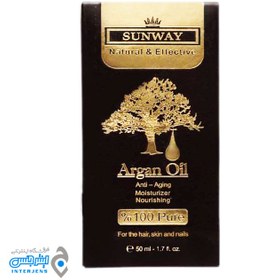 تصویر روغن آرگان صد در صد خالص حجم 50 میلی لیتر سان وی Sunway Argan Oil 50 ml