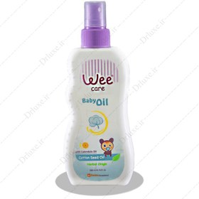 تصویر روغن بچه پنبه دانه وی کر 200 میلی لیتر 