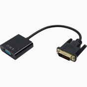 تصویر مبدل DVI به VGA وی نت مدل V-CODV2VGA 