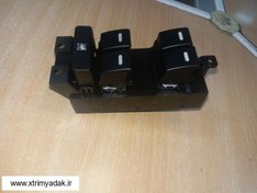 تصویر کلید شیشه بالابر جلو چپ شاهین 