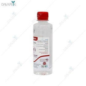 تصویر محلول ضدعفونی کننده دست 70% 250 میلی لیتر کماکل - Komakol Antiseptic Spray 250 ml 