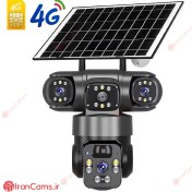 تصویر دوربین امنیتی اوکم مدل TZ3 سه لنز خورشیدی 