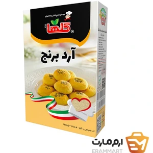تصویر فروشگاه ارم مارت