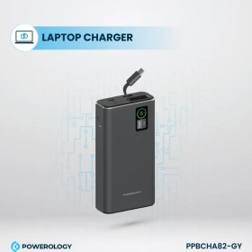 تصویر پاوربانک 65 وات پاورولوژی مدل PPBCHA82 ظرفیت  20000 میلی آمپر ساعت Powerology PPBCHA82 20000mAh 65W Power Bank