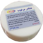 تصویر نشادر مرغوب FLD تمیز کننده نوک هویه و وان قلع 