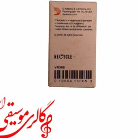 تصویر کلیفون داداریو مشکی VR300 (D'Addario VR300 Black Rosin) 