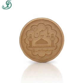 تصویر مهر نماز ۱۰ عددی 