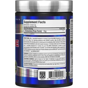 تصویر مکمل گلوتامین 1 کیلویی آل مکس 