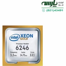 تصویر CPU مدل Xeon Gold 6246 برند Intel Intel® Xeon® Processor Gold 6246