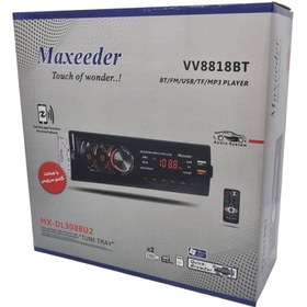 تصویر دکلس پنل جدا مکسیدر مدل VV-8817BT Maxeeder VV-8817BT model separate panel