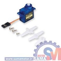 تصویر میکرو سروو موتور SG90 Micro Servo Motor SG90