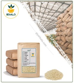 تصویر کنجد سفید فله 