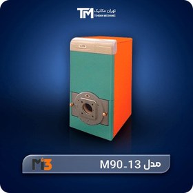 تصویر رادیاتور حوله خشک کن بوتان ۱۰ لوله مدل BST 60*50-10 