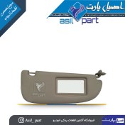 تصویر آفتابگیر راست پژو 206 کد2690-اصیل پارت 