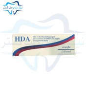 تصویر کاغذ کاربن دو رنگ برند HDA 