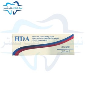 تصویر کاغذ کاربن دو رنگ برند HDA 