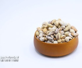 تصویر آجیل عربی 