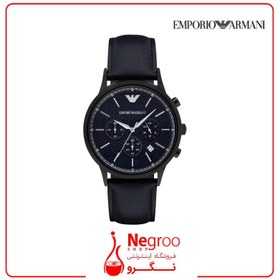 Emporio hotsell armani ar2481