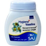 تصویر وازلین هایژن پلاس آبی 90میل ساج Saj Hygiene Plus Vaselina Blue 90ml