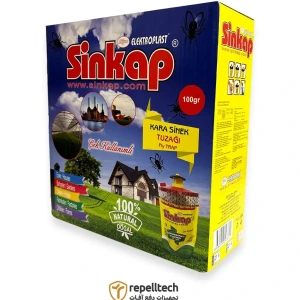 تصویر فروشگاه سمپاشی VIP