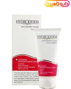 تصویر کرم ضد چروک هیدرودرم حجم 50 میلی لیتر ا Hydroderm Anti-Wrinkle Cream 50ml Hydroderm Anti-Wrinkle Cream 50ml