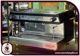تصویر دستگاه اسپرسو ساز صنعتی آستوریا تانیا 2 گروپ Astoria Tanya 2GR