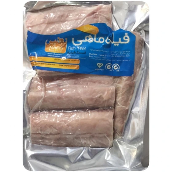 خرید و قیمت فیله ماهی گالیت 600 گرمی نفیس | ترب