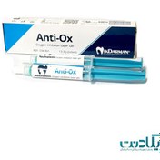 تصویر ژل گلیسیرین نیک درمان/ Anti-OX 