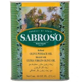 تصویر روغن زیتون سابروسو بدون بو 2 لیتری باکس 4 عددی Sabroso Spanish Extra Virgin Olive Oil 2L